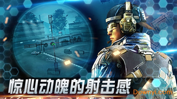 狙击精英枪王之王无限金币版(King Of Shooter Sniper Shot Killer) 游戏截图